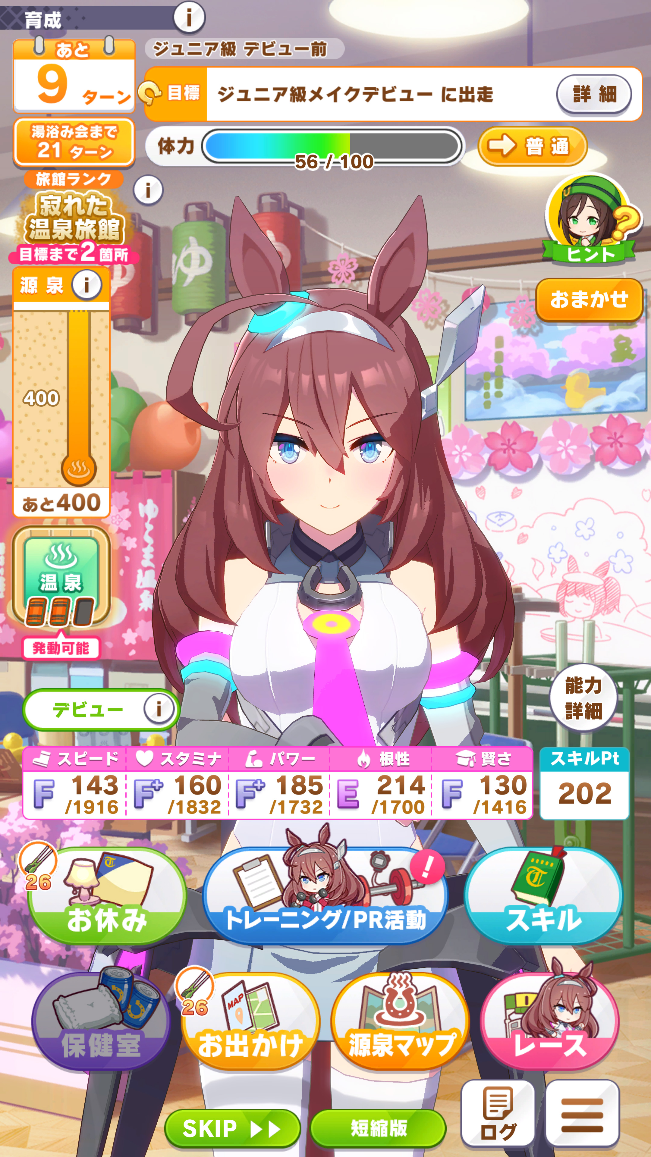 ꡼ No.002 | Υץ쥤ݡϡ֥̼׿ʥꥪ֤餯椳޲ԥץ쥤򷡺路줿ιۤƶ褦