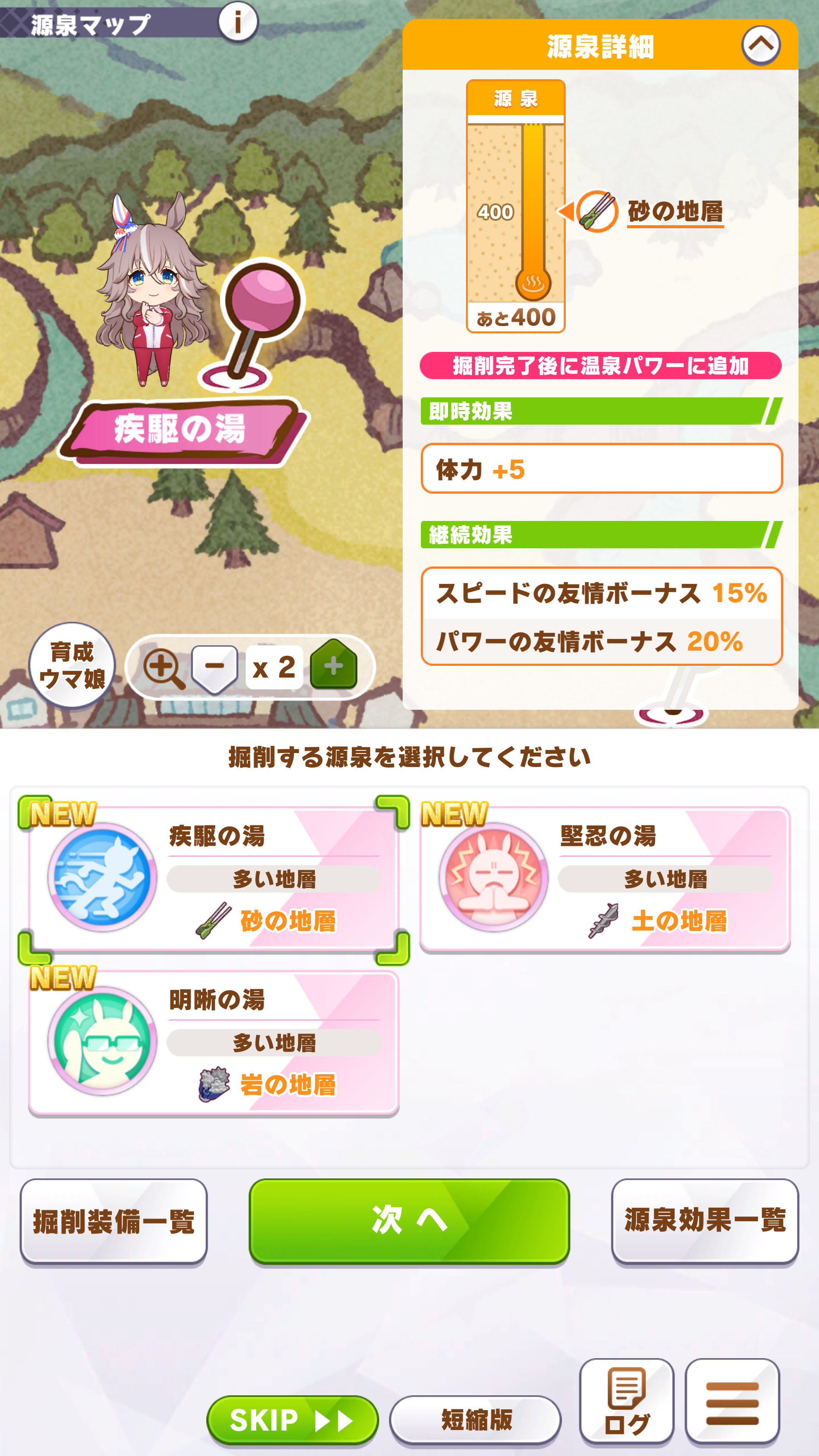 ꡼ No.004 | Υץ쥤ݡϡ֥̼׿ʥꥪ֤餯椳޲ԥץ쥤򷡺路줿ιۤƶ褦