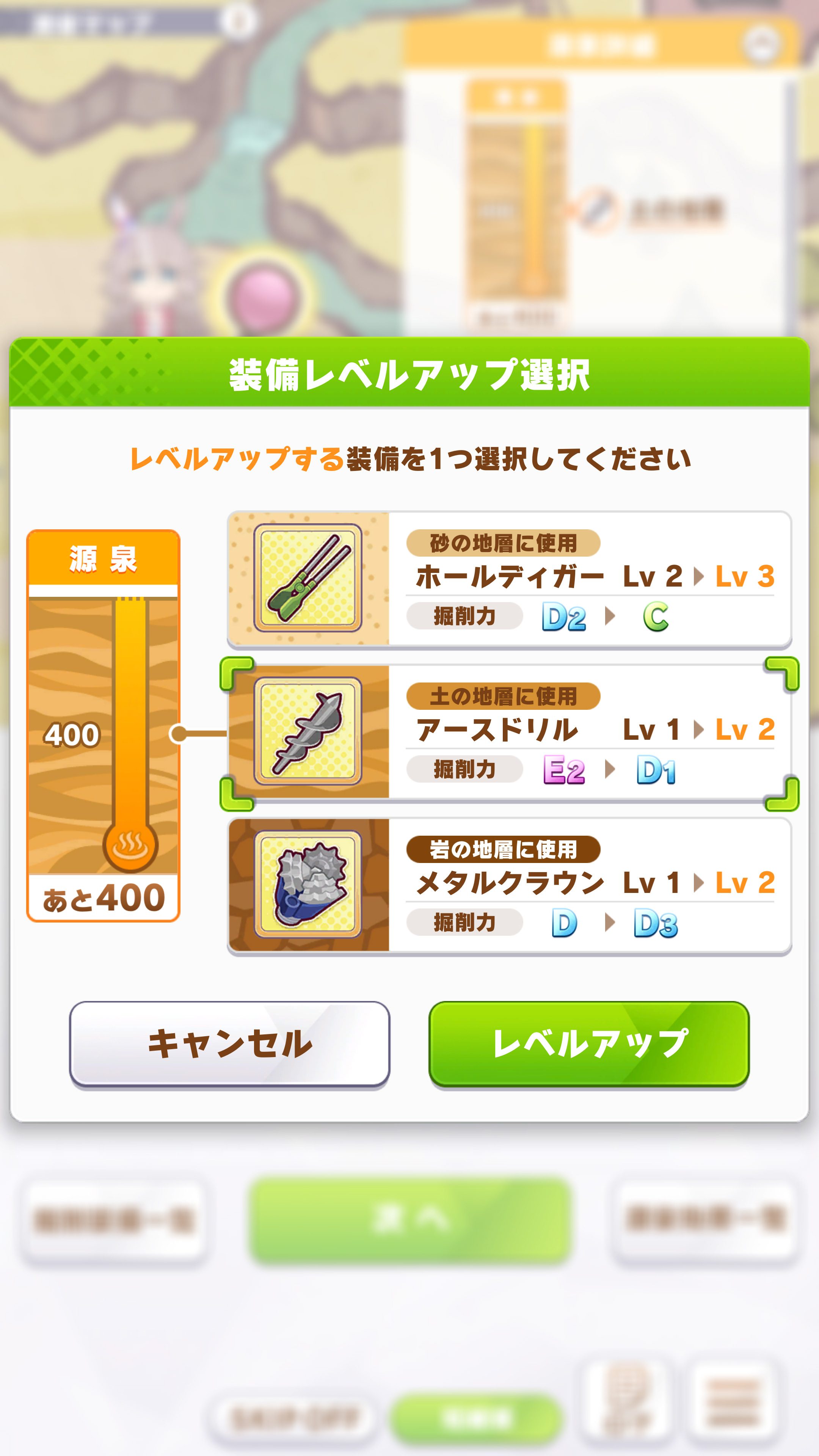 ꡼ No.005 | Υץ쥤ݡϡ֥̼׿ʥꥪ֤餯椳޲ԥץ쥤򷡺路줿ιۤƶ褦