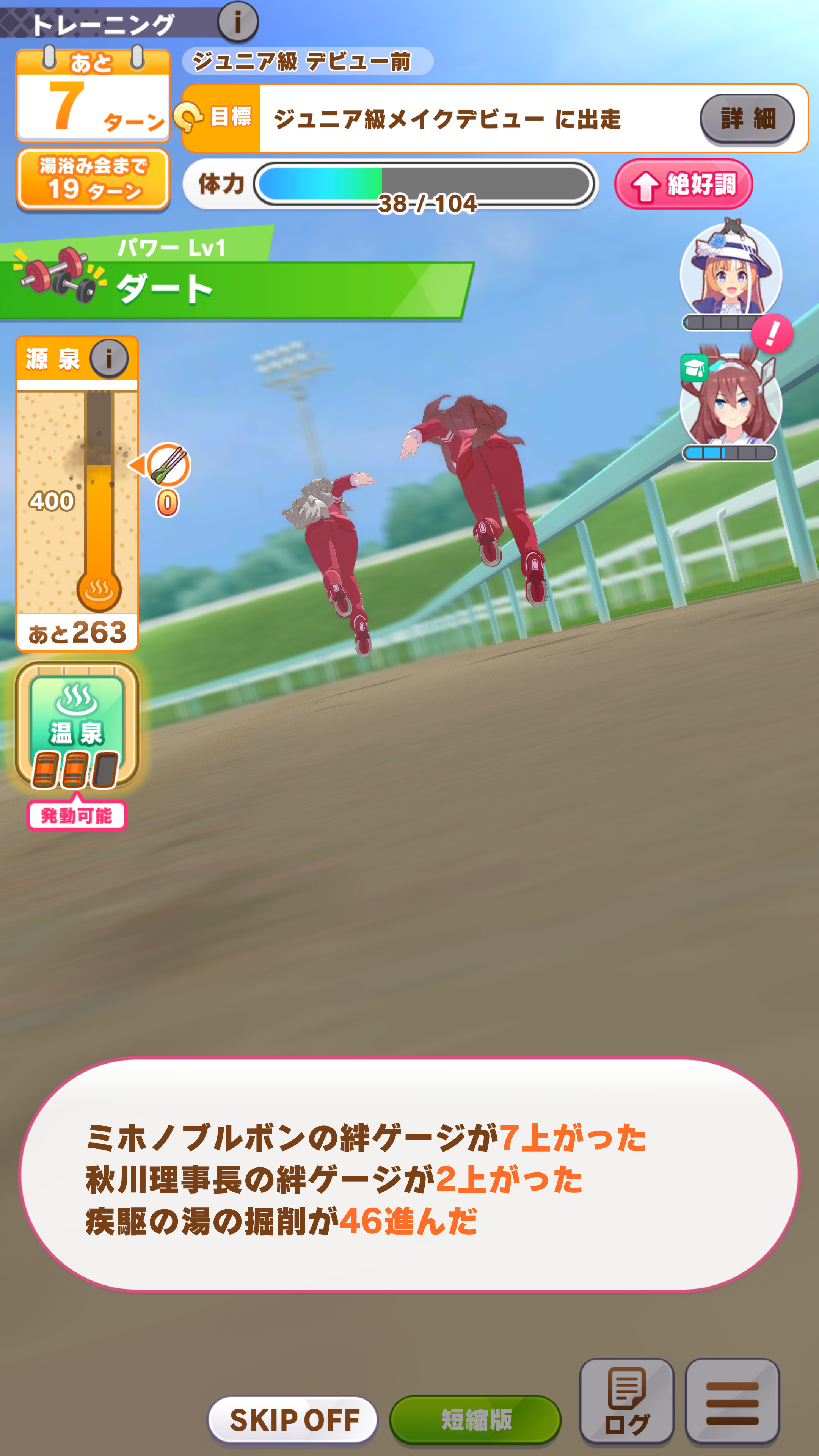 ꡼ No.006 | Υץ쥤ݡϡ֥̼׿ʥꥪ֤餯椳޲ԥץ쥤򷡺路줿ιۤƶ褦