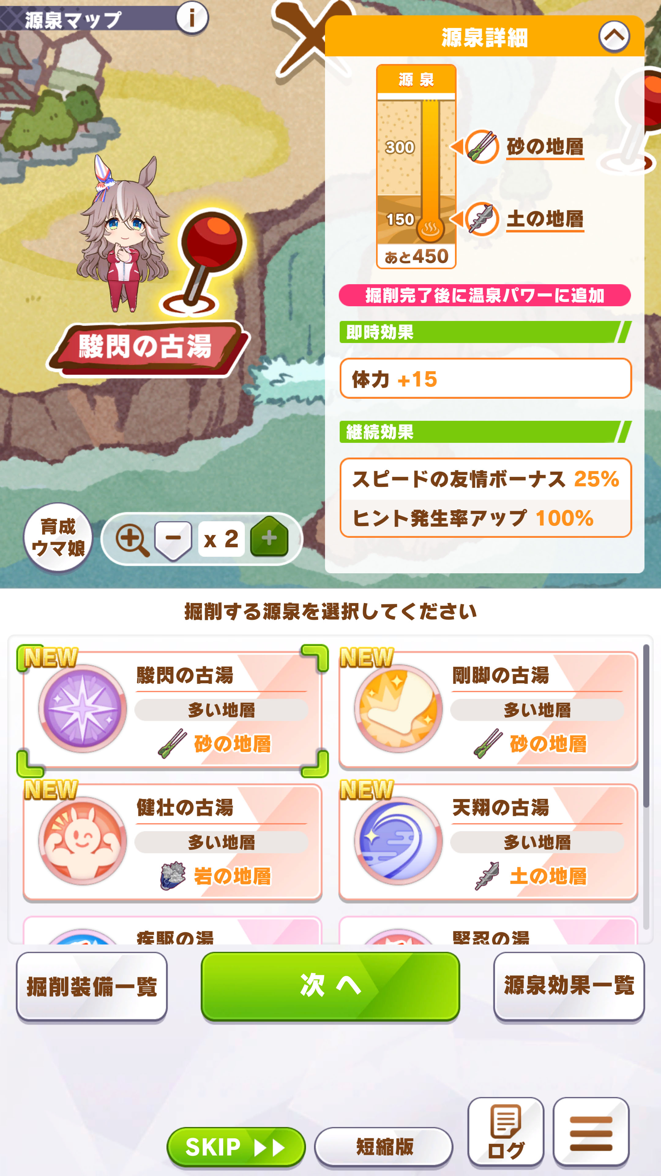 ꡼ No.007 | Υץ쥤ݡϡ֥̼׿ʥꥪ֤餯椳޲ԥץ쥤򷡺路줿ιۤƶ褦