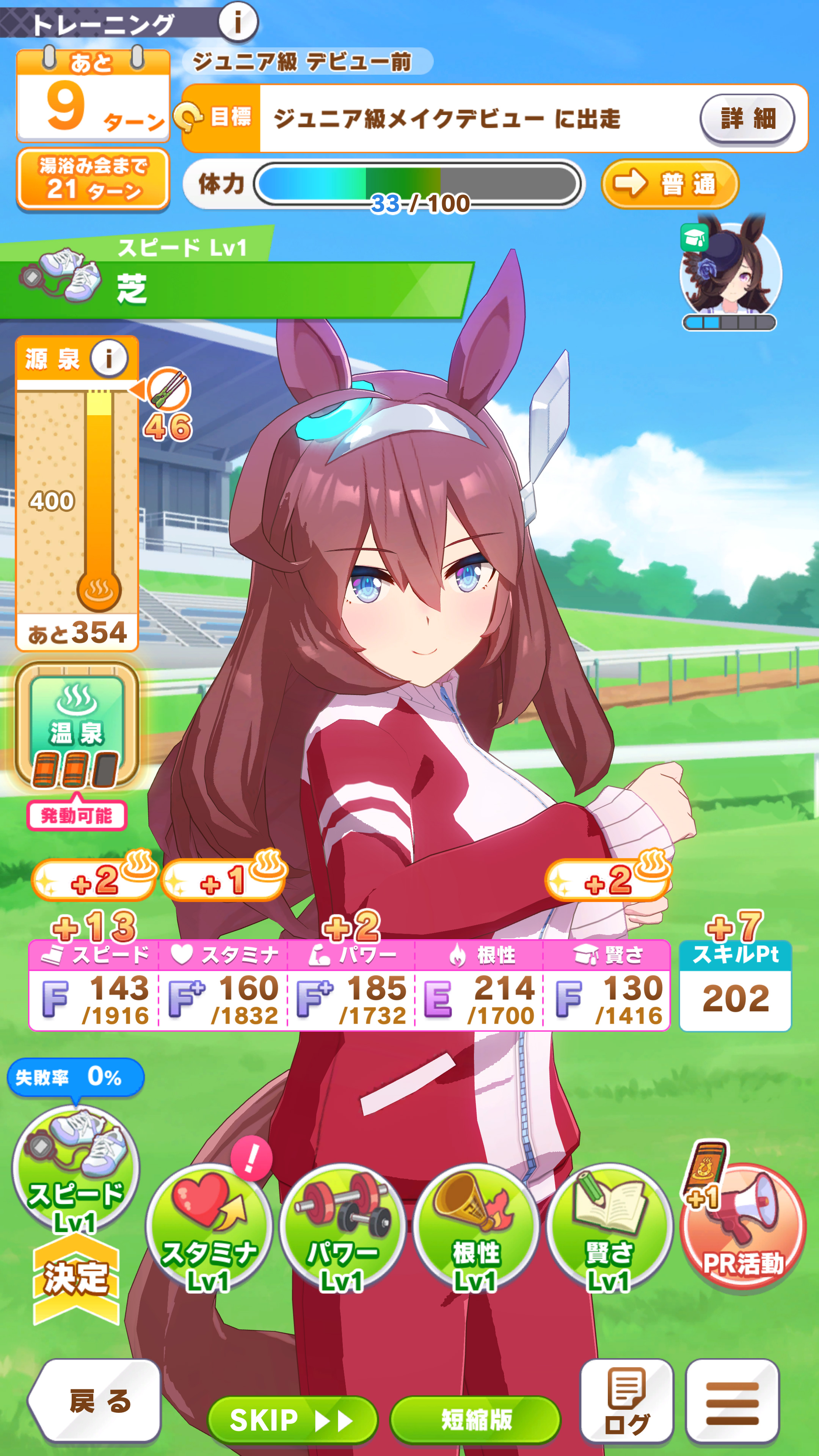 ꡼ No.014 | Υץ쥤ݡϡ֥̼׿ʥꥪ֤餯椳޲ԥץ쥤򷡺路줿ιۤƶ褦