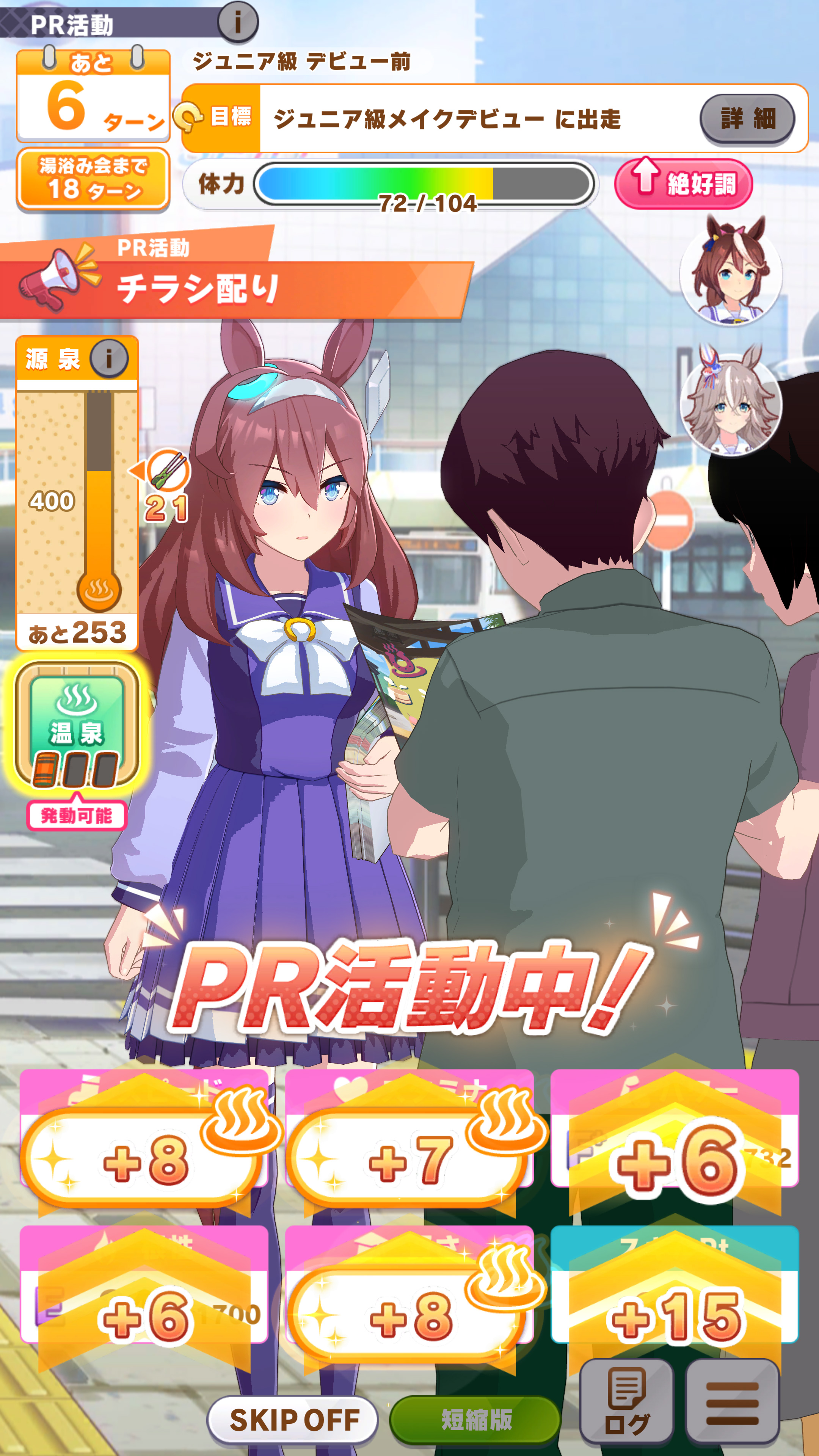 ꡼ No.015 | Υץ쥤ݡϡ֥̼׿ʥꥪ֤餯椳޲ԥץ쥤򷡺路줿ιۤƶ褦