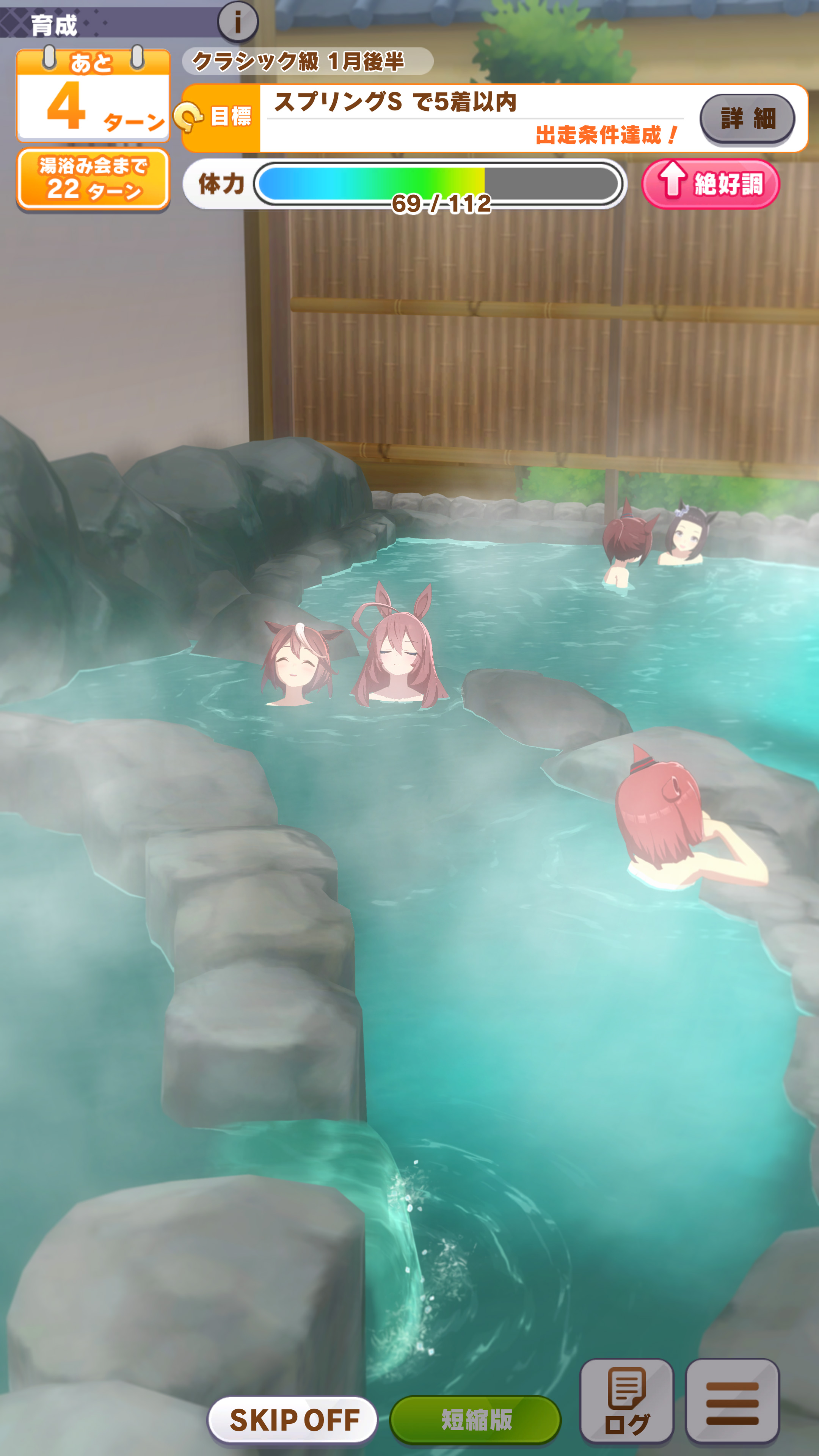 ꡼ No.017 | Υץ쥤ݡϡ֥̼׿ʥꥪ֤餯椳޲ԥץ쥤򷡺路줿ιۤƶ褦