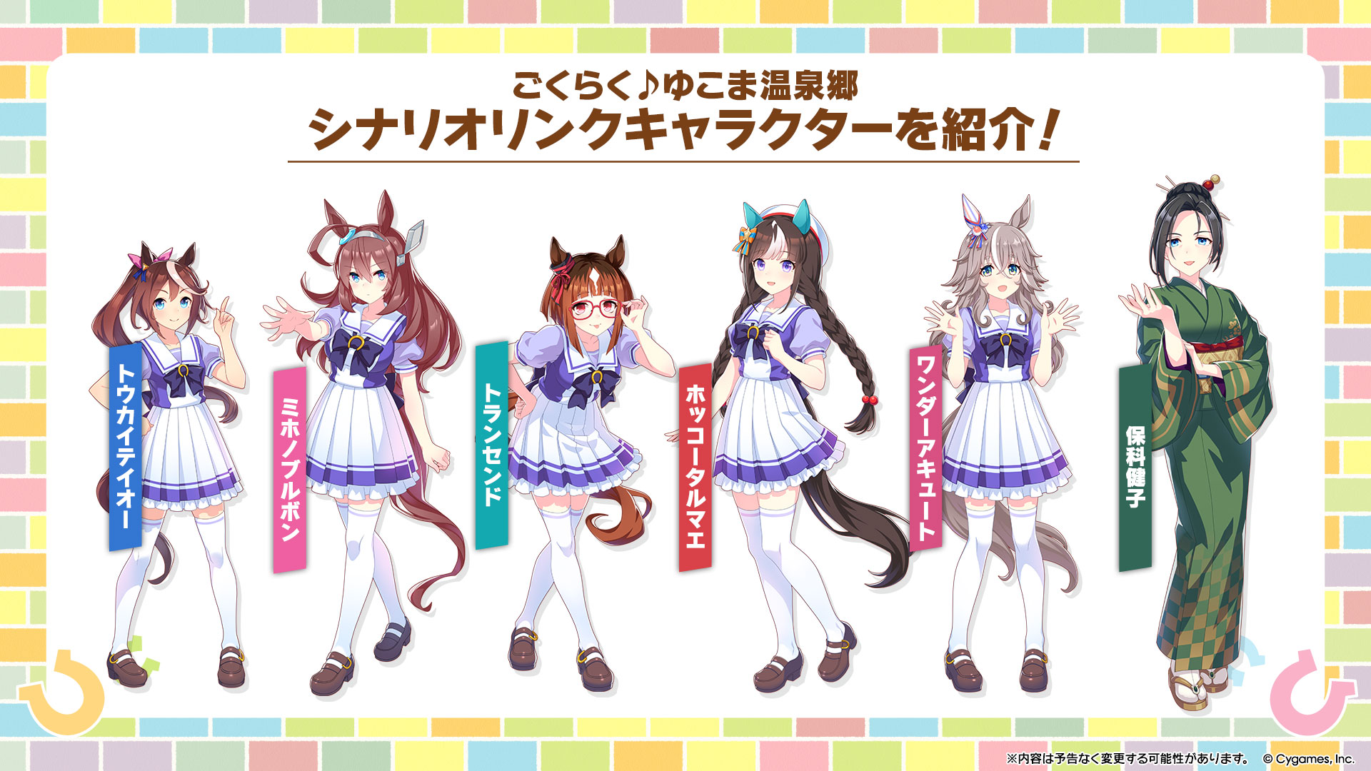 ꡼ No.024 | Υץ쥤ݡϡ֥̼׿ʥꥪ֤餯椳޲ԥץ쥤򷡺路줿ιۤƶ褦