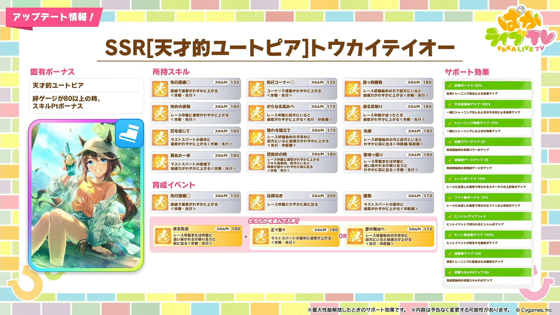 ꡼ No.026 | Υץ쥤ݡϡ֥̼׿ʥꥪ֤餯椳޲ԥץ쥤򷡺路줿ιۤƶ褦