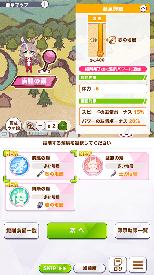 ꡼ No.004 | Υץ쥤ݡϡ֥̼׿ʥꥪ֤餯椳޲ԥץ쥤򷡺路줿ιۤƶ褦