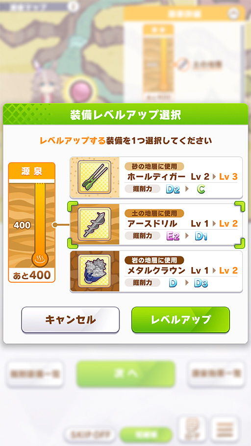 ꡼ No.005 | Υץ쥤ݡϡ֥̼׿ʥꥪ֤餯椳޲ԥץ쥤򷡺路줿ιۤƶ褦