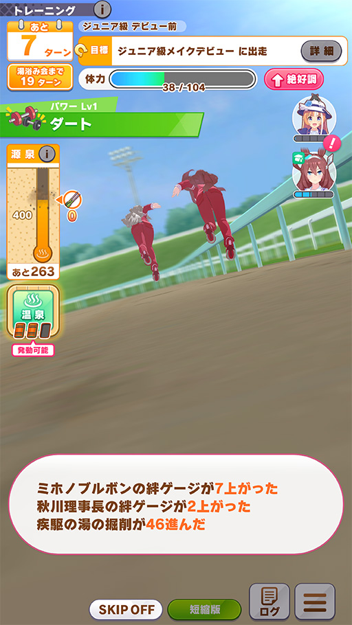 ꡼ No.006 | Υץ쥤ݡϡ֥̼׿ʥꥪ֤餯椳޲ԥץ쥤򷡺路줿ιۤƶ褦