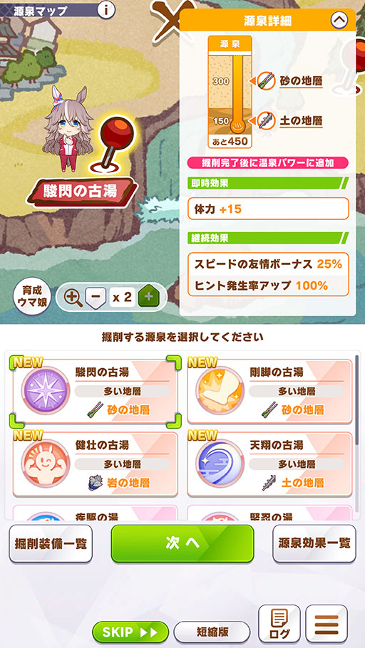 ꡼ No.007 | Υץ쥤ݡϡ֥̼׿ʥꥪ֤餯椳޲ԥץ쥤򷡺路줿ιۤƶ褦