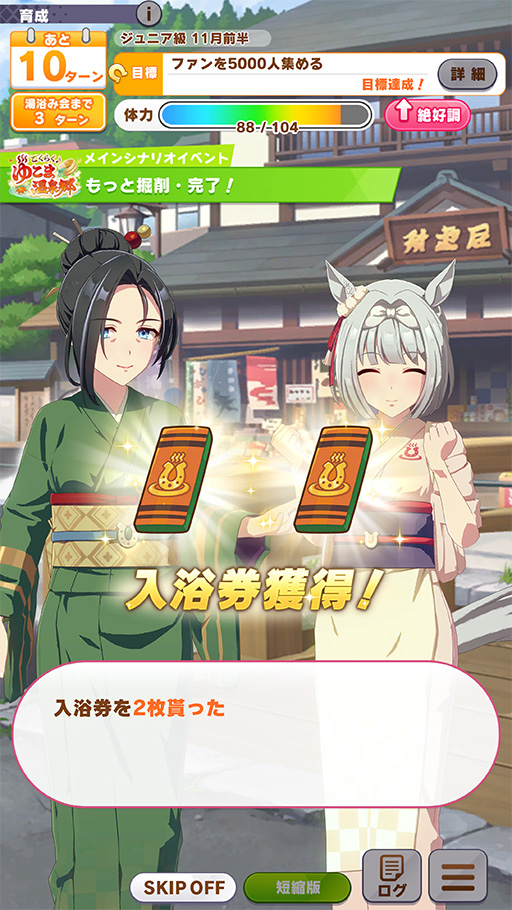 ꡼ No.011 | Υץ쥤ݡϡ֥̼׿ʥꥪ֤餯椳޲ԥץ쥤򷡺路줿ιۤƶ褦