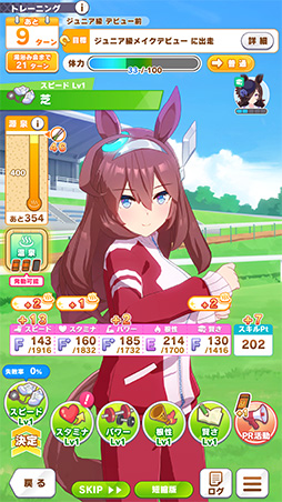 ꡼ No.014 | Υץ쥤ݡϡ֥̼׿ʥꥪ֤餯椳޲ԥץ쥤򷡺路줿ιۤƶ褦