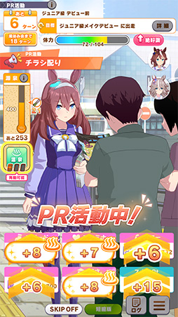 ꡼ No.015 | Υץ쥤ݡϡ֥̼׿ʥꥪ֤餯椳޲ԥץ쥤򷡺路줿ιۤƶ褦