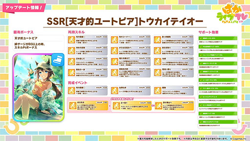 ꡼ No.026 | Υץ쥤ݡϡ֥̼׿ʥꥪ֤餯椳޲ԥץ쥤򷡺路줿ιۤƶ褦