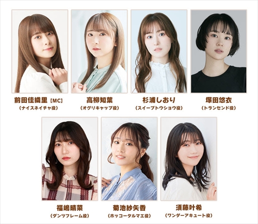 Imagem em miniatura da Galeria de Imagens nº 003 /