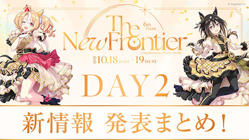 ���������꡼ No.001�Υ���ͥ������ / �֥���̼ �ץ�ƥ��������ӡ��ס�������̼�֥�åɥǥ��������ס�CV���غ� Ʒ�ˤ�ȯɽ���֥��ʥӥ����Υ饤�Х�Ȥ����Τ��붥���Ϥ��������