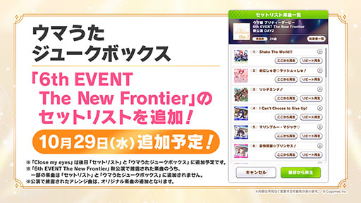 ���������꡼ No.004�Υ���ͥ������ / �֥���̼ �ץ�ƥ��������ӡ��ס�������̼�֥�åɥǥ��������ס�CV���غ� Ʒ�ˤ�ȯɽ���֥��ʥӥ����Υ饤�Х�Ȥ����Τ��붥���Ϥ��������