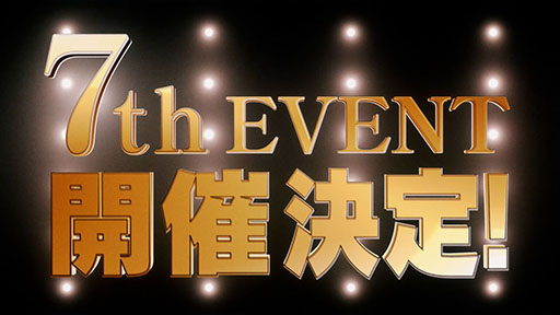 ���������꡼ No.005�Υ���ͥ������ / �֥���̼ �ץ�ƥ��������ӡ��ס�������̼�֥�åɥǥ��������ס�CV���غ� Ʒ�ˤ�ȯɽ���֥��ʥӥ����Υ饤�Х�Ȥ����Τ��붥���Ϥ��������