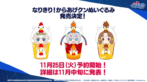 ���������꡼ No.009�Υ���ͥ������ / �֥���̼ �ץ�ƥ��������ӡ��ס�������̼�֥�åɥǥ��������ס�CV���غ� Ʒ�ˤ�ȯɽ���֥��ʥӥ����Υ饤�Х�Ȥ����Τ��붥���Ϥ��������