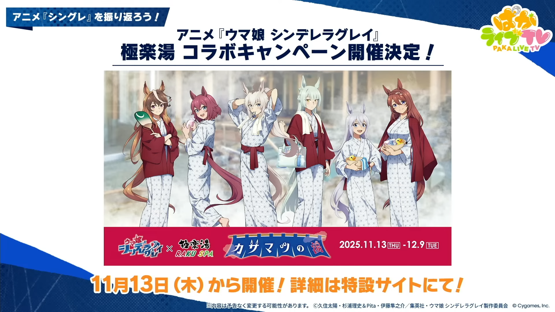 ꡼ No.010 | ͤη̼̿17󡧿ʥꥪ֤餯椳޲פĤ˥꡼ Υ˥󥰥饤֤ϱĴ