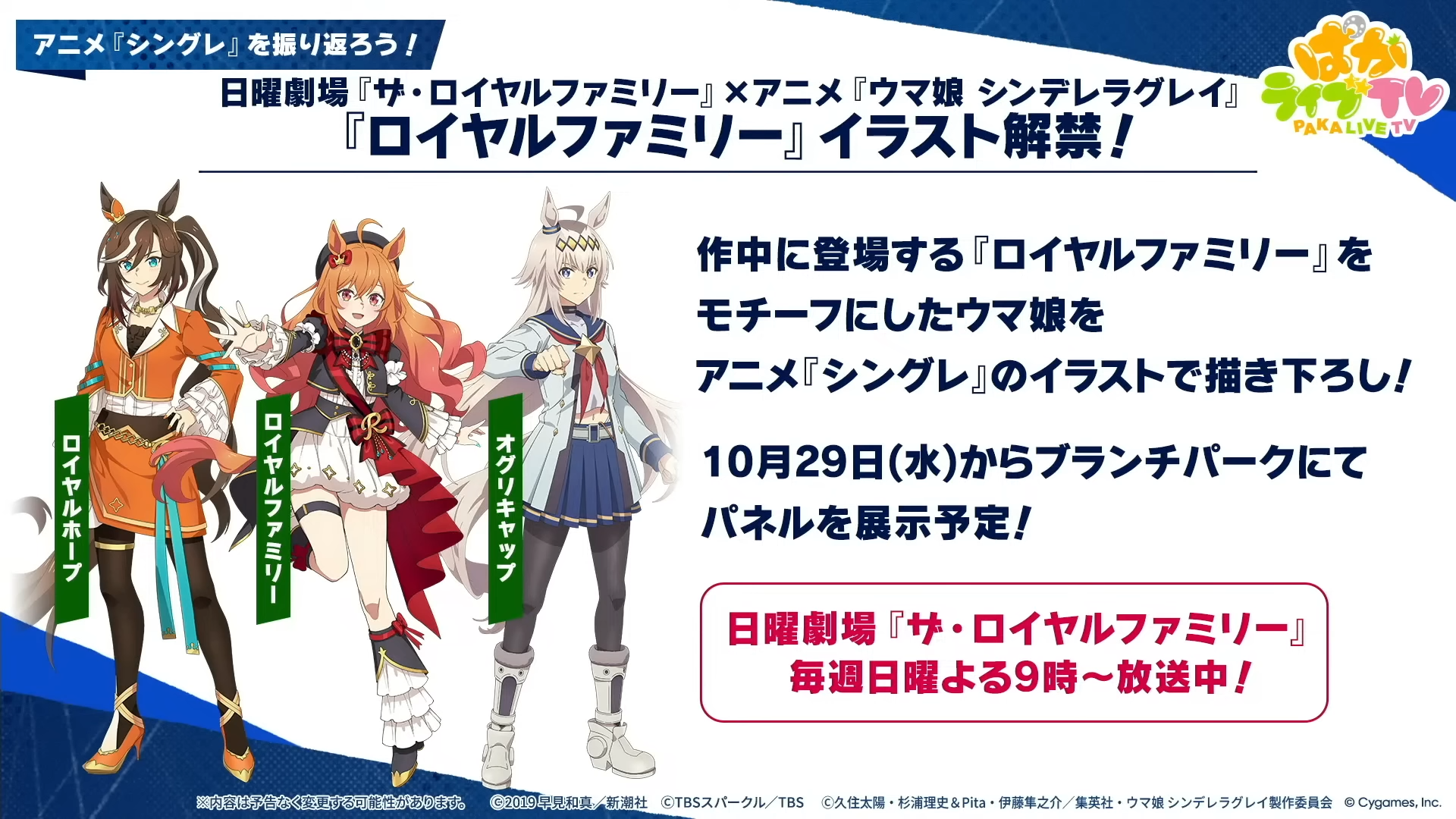 ꡼ No.011 | ͤη̼̿17󡧿ʥꥪ֤餯椳޲פĤ˥꡼ Υ˥󥰥饤֤ϱĴ