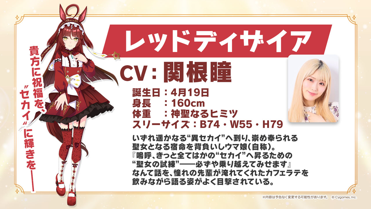 ꡼ No.012 | ͤη̼̿17󡧿ʥꥪ֤餯椳޲פĤ˥꡼ Υ˥󥰥饤֤ϱĴ