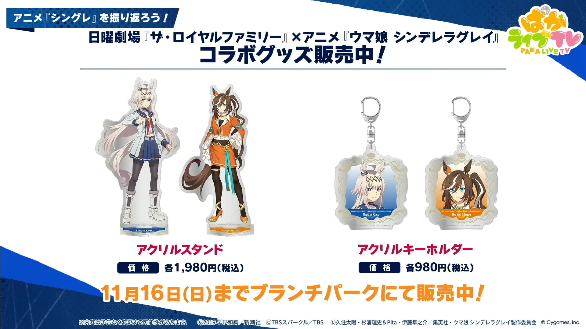 ꡼ No.014 | ͤη̼̿17󡧿ʥꥪ֤餯椳޲פĤ˥꡼ Υ˥󥰥饤֤ϱĴ