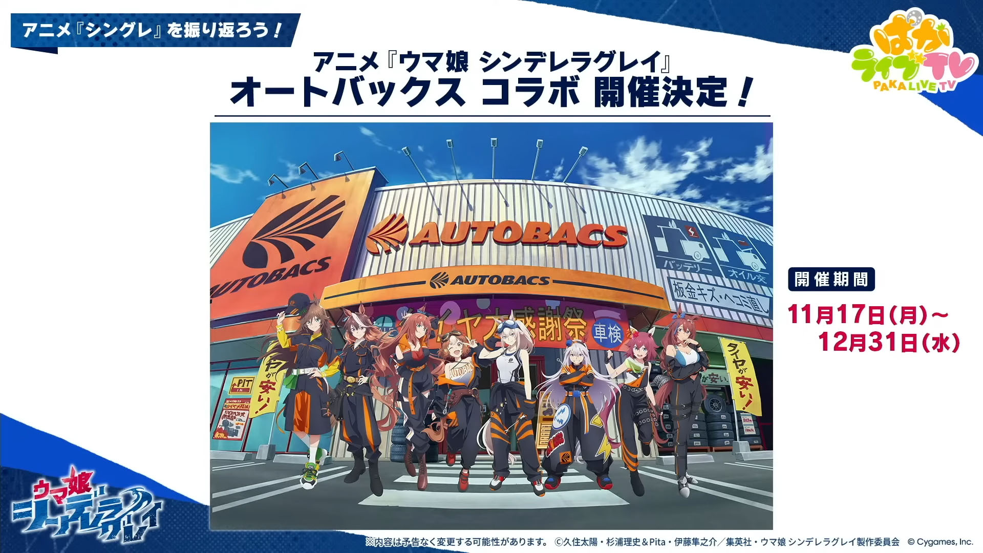 ꡼ No.015 | ͤη̼̿17󡧿ʥꥪ֤餯椳޲פĤ˥꡼ Υ˥󥰥饤֤ϱĴ