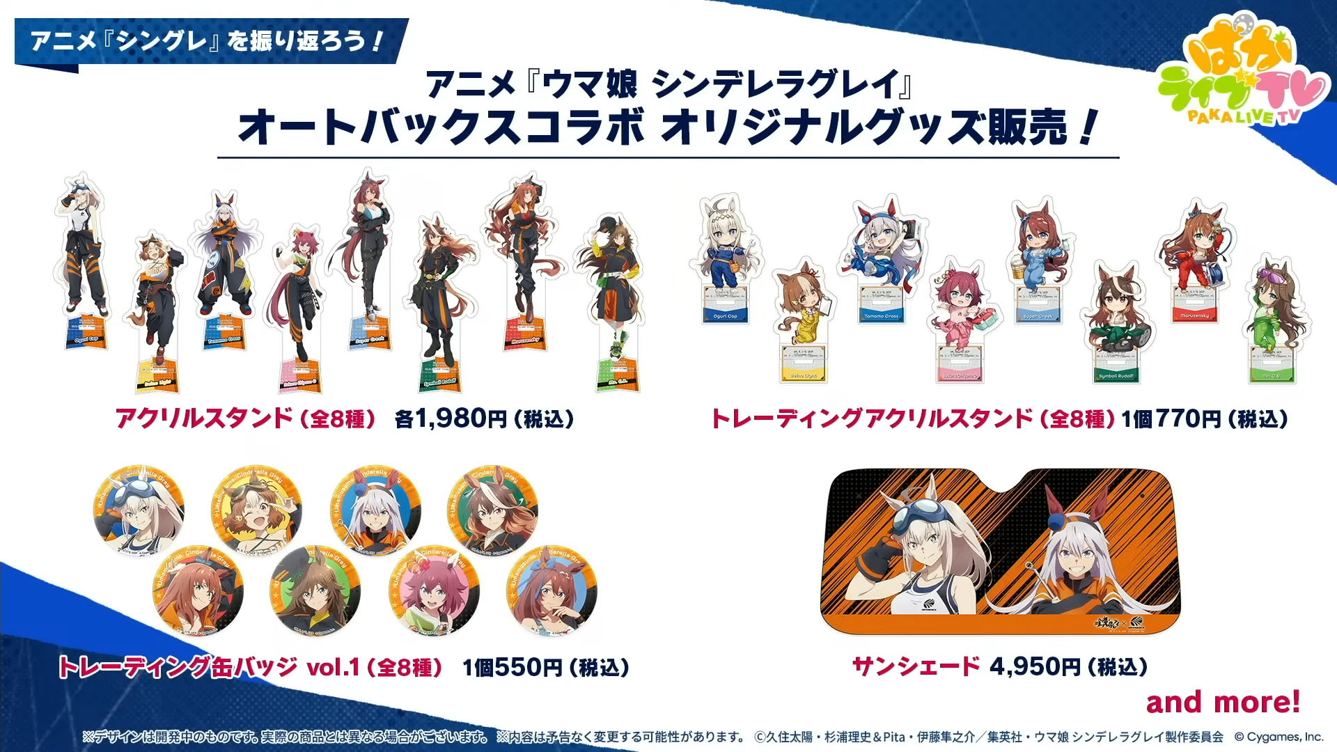 ꡼ No.016 | ͤη̼̿17󡧿ʥꥪ֤餯椳޲פĤ˥꡼ Υ˥󥰥饤֤ϱĴ