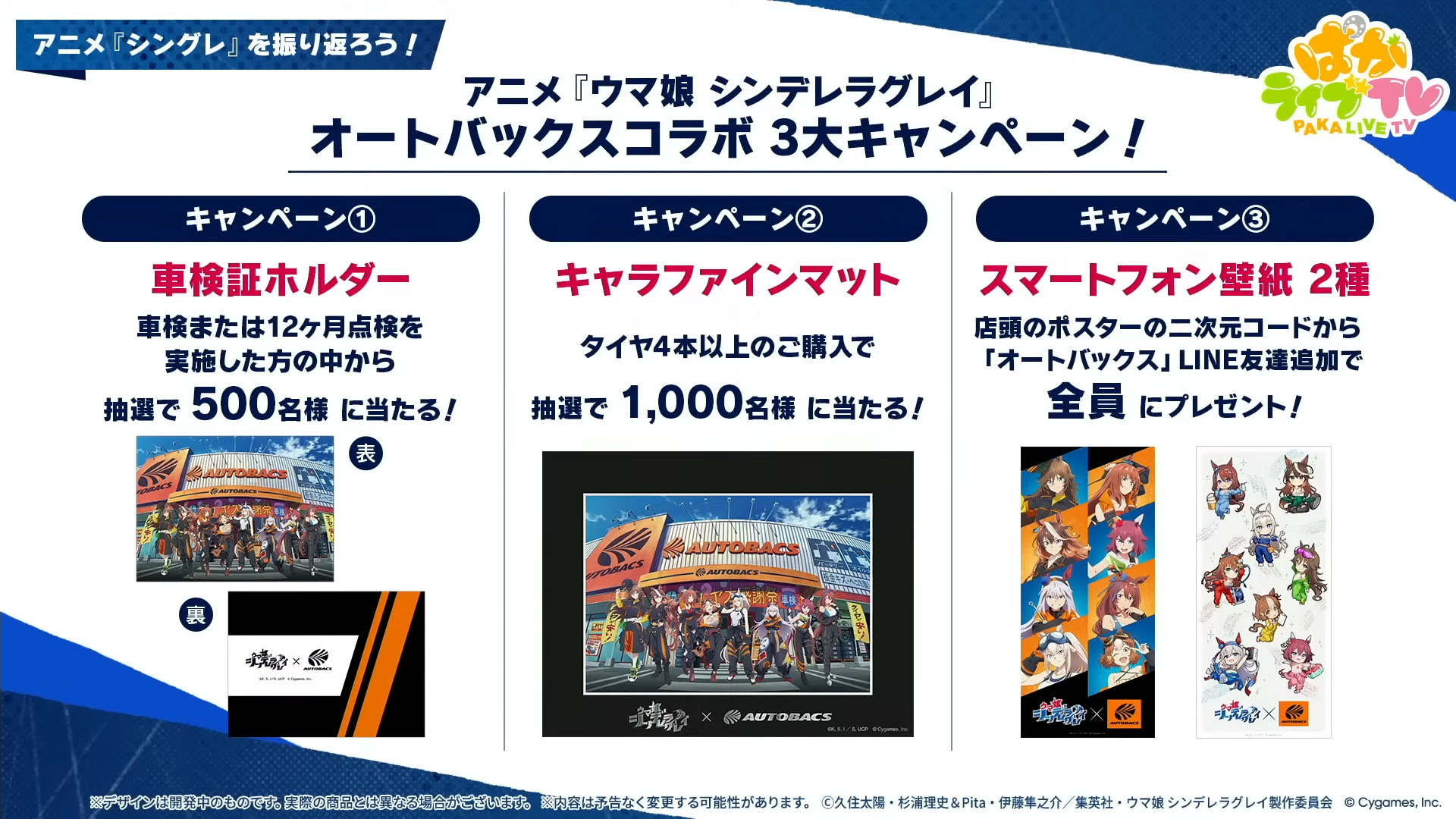 ꡼ No.017 | ͤη̼̿17󡧿ʥꥪ֤餯椳޲פĤ˥꡼ Υ˥󥰥饤֤ϱĴ