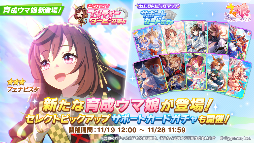 ꡼ No.001 | ֥̼ ץƥӡס̼3֥ʥӥCV֡ˤ˼¤Ǥ2ϤᡤGI졼6̾