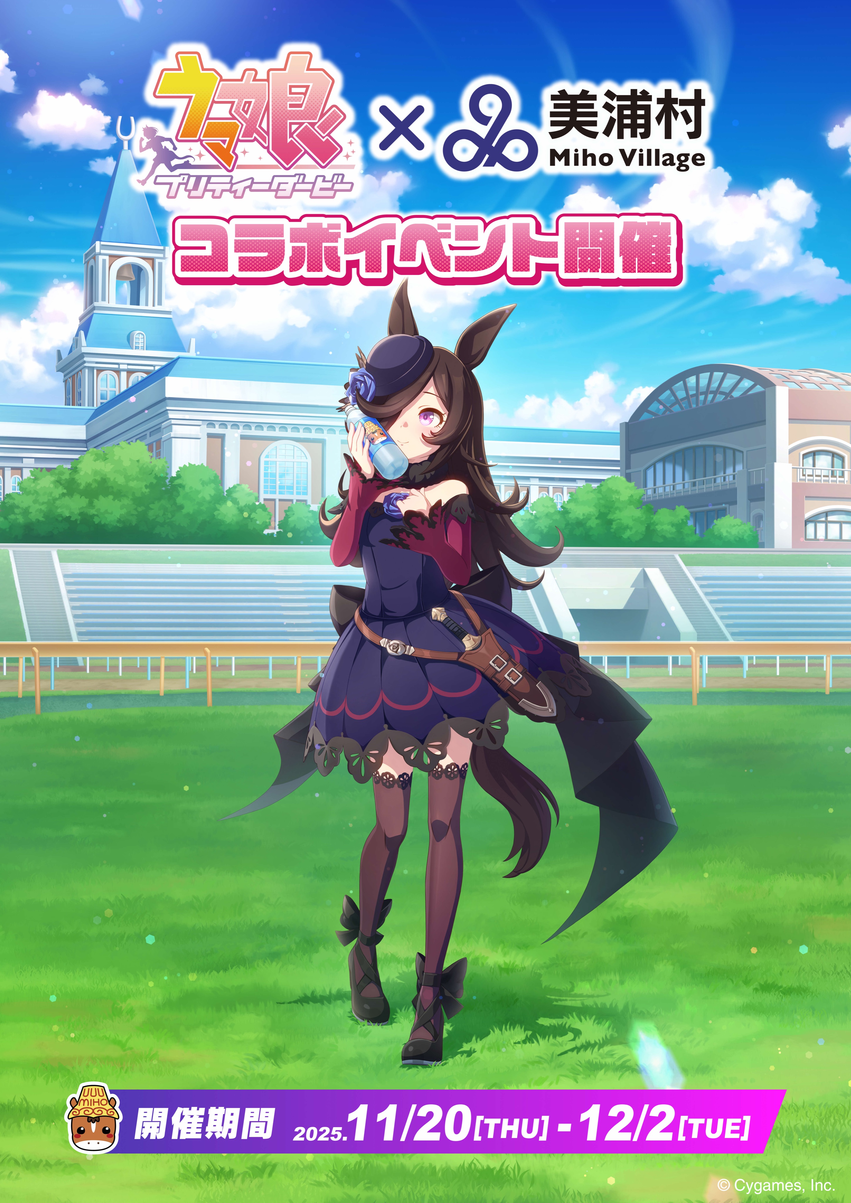 ꡼ No.001 | ֥̼סߡ¼ץܡ1120鳫š¼¼ܹ70ǯǰơץ꡼ʤɤδ»