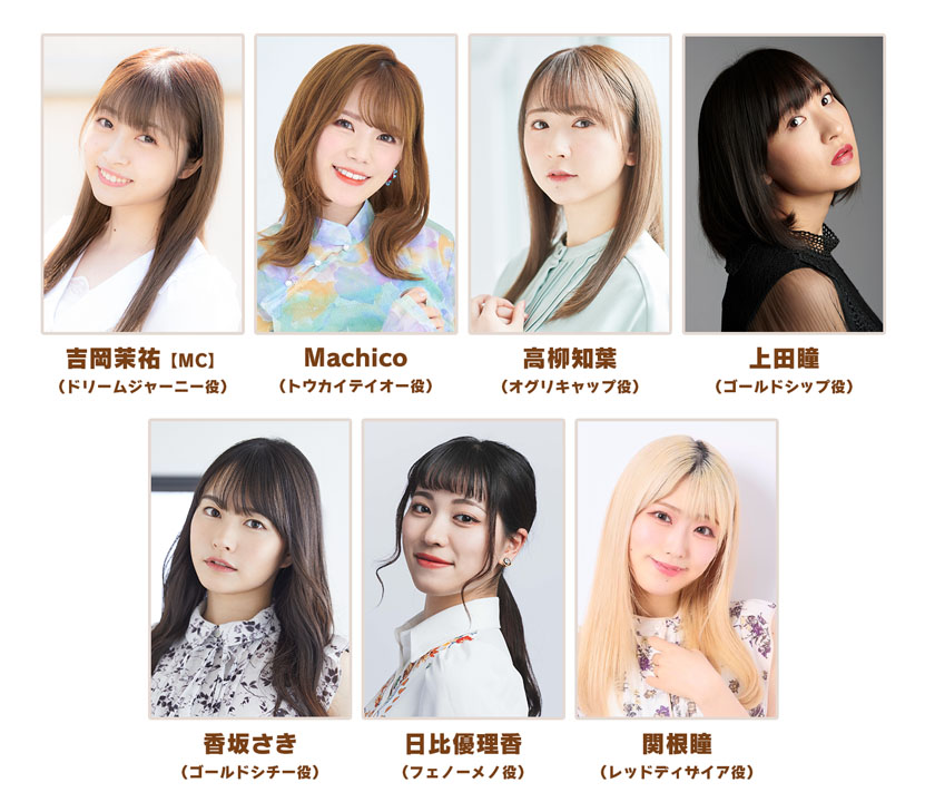 ꡼ No.002 | ֥̼ ץƥӡסȡ֤Ѥ饤TV Vol.59פ11272000ۿɥ꡼ॸ㡼ˡεȲʹ󤬽MC