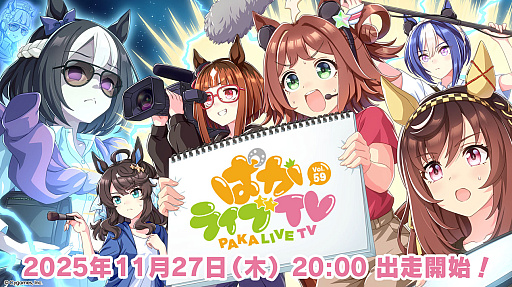 ���������꡼ No.001�Υ���ͥ������ / �֥���̼ �ץ�ƥ��������ӡ��ס��������ȡ֤Ѥ��饤��TV Vol.59�פ�11��27��20��00���ۿ����ɥ꡼�ॸ�㡼�ˡ���εȲ���ʹ���󤬽��MC