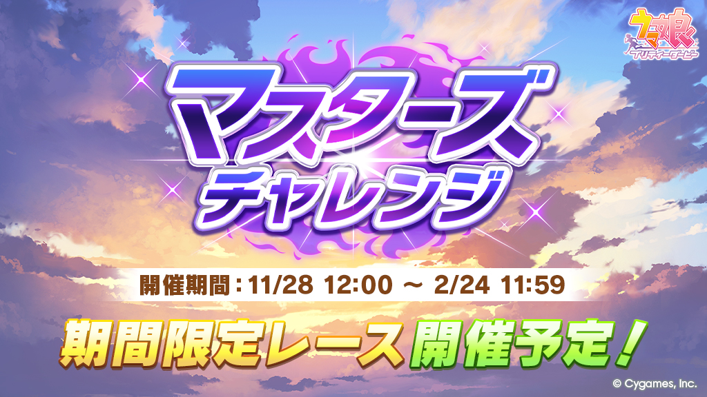 ꡼ No.007 | ֥̼סꥹޥΥʥޥեȥɥ꡼ॸ㡼ˡݡȤǤSSRɥåסSSRեΡΤо