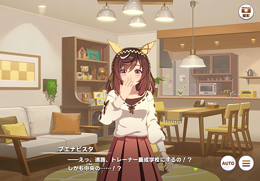 ꡼ No.005Υͥ / ͤη̼̿18󡧥֥ʥӥμ礭ˡ ꡼֥ҡν̤̾ι椬ĤåץǡȤ»