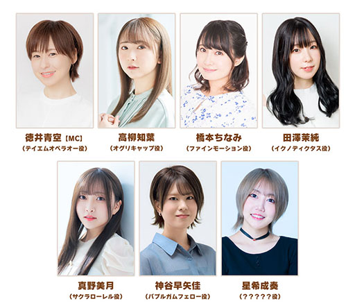 ���������꡼ No.002�Υ���ͥ������ / �֥���̼ �ץ�ƥ��������ӡ��ס��������ȡ֤Ѥ��饤��TV Vol.60�פ�12��24��20��00���ۿ���������̼����������դ��󤬽����