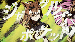 ���������꡼ No.005�Υ���ͥ������ / �֥���̼ �ץ�ƥ��������ӡ��ס���3���ƥ�������ɤ�����������̼�Ȥ���������������M-1�����ץ�2025���������CM�ǥ��ץ饤��ȯɽ