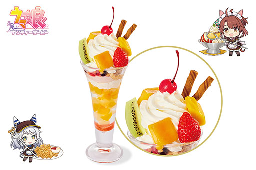 ���������꡼ No.004�Υ���ͥ������ / �������ȡ֥���̼ �ץ�ƥ��������ӡ��פΥ���ܴ�褬1��20���˥������ȡ������˥塼������˥��ꥢ�����ɤΥץ쥼��Ȥ⤢��