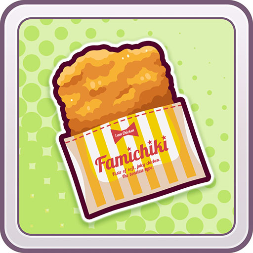 画像ギャラリー No.005のサムネイル画像 / 「ファミマで祝おう！ウマ娘5周年！」，3月15日から開催。アーモンドアイやステイゴールドら7人のウマ娘が限定描き下ろしイラストで登場