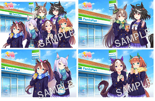 画像ギャラリー No.015のサムネイル画像 / 「ファミマで祝おう！ウマ娘5周年！」，3月15日から開催。アーモンドアイやステイゴールドら7人のウマ娘が限定描き下ろしイラストで登場