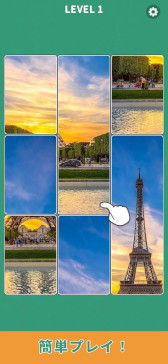 画像ギャラリー No.012のサムネイル画像 / スマホゲームのセルラン分析（2026年3月5日〜3月11日）。今週も1位は「ウマ娘」。昨年10月〜12月の国内DL数ランキングも紹介