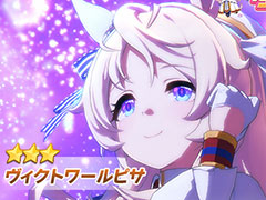 �֥���̼ �ץ�ƥ��������ӡ��ס�����3�������ȥ��ԥ���CV������ �֡ˤ�3��19���˼������ɥХ�����C�ʤɤ������������Ϥ��������