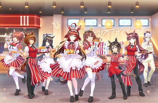 画像ギャラリー No.002のサムネイル画像 / 「ウマ娘 プリティーダービー」×「KFC」コラボが本日スタート。コラボ仕様のマンハッタンカフェの描き下ろしイラストを独占公開!