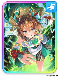 画像ギャラリー No.004のサムネイル画像 / 「ウマ娘」，生放送「ぱかライブTV' #6 5.5周年スペシャル！」情報まとめ。8月24日のアプデで「エピファネイア」が育成ウマ娘として登場