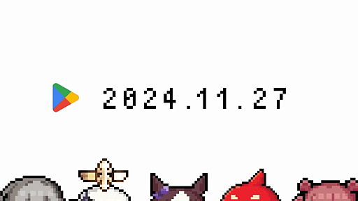 ���������꡼ No.002�Υ���ͥ������ / Google Play�θ�����������Ȥǡ֥���̼�סָ����ס֥������쥤��ס֥�󥹥ȡסֳإޥ��פ˴ؤ���ʤ�餫�ξ���11��27����ȯɽ����