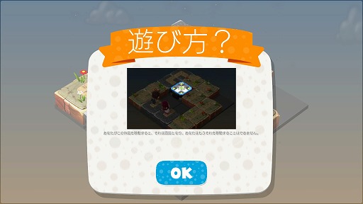 ���������꡼ No.007�Υ���ͥ������ / ���ܤ�ƻ����夲��Android�����ѥ���֥ڥڥ饤��פ�Ҳ𤹤�֡ʤۤܡ��������ޥۥ������̿�����1675��