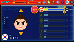 ���������꡼ No.008�Υ���ͥ������ / ����ܤ�ɬ���������Ӹ򤦡� ���ޥ۸�����Ʈ����������Head Boxing�פ�Ҳ𤹤�֡ʤۤܡ��������ޥۥ������̿�����1677��