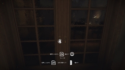 画像ギャラリー No.007のサムネイル画像 / Nintendo Switch「レイヤーズ・オブ・フィアー:レガシー」の配信日が3月29日に決定