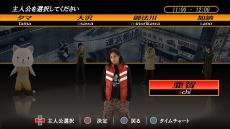 画像ギャラリー No.004のサムネイル画像 / PC/PS4版「428 封鎖された渋谷で」が本日リリース。ボーナスシナリオの出現条件となる“真のエンディング”へのヒントが公開に